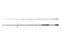 Rute Savage Gear Defiance SG2 Eging 2.50m #1.5-#3.0 BESTEN KUNSTKODER Angelshop