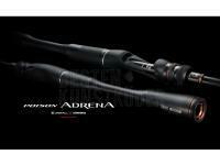 Tolle Rabatte bis zu -20 %! Japanische Shimano Poison Adrena Ruten!