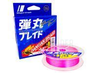 Geflochtene Schnüre MajorCraft Dangan Braid X8 Eging Special | Pink | 150m | #0.8 | 0.10mm BESTEN KUNSTKODER Angelshop