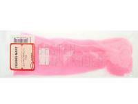 Wapsi SLF Pro Wing - Pearl BESTEN KUNSTKODER Angelshop