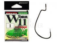 Haken Decoy Tournament Worm11 - #1 BESTEN KUNSTKODER Angelshop