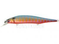 Wobbler Megabass Ito Shiner 115 SP | 115mm 14g - GILL (F) (SP-C) BESTEN KUNSTKODER Angelshop