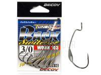 Decoy Haken Worm 103 Back Switcher Hook