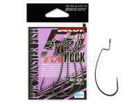 Haken Decoy Worm 18 Go-maru Hook - #5/0 BESTEN KUNSTKODER Angelshop