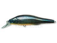 Wobbler Megabass X-80 Trick Darter 8cm - il tamamushi ob BESTEN KUNSTKODER Angelshop