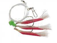 Sea Rig 39 B BESTEN KUNSTKODER Angelshop