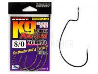 Haken Decoy Kg Hook Magnum Worm 26 - #8/0 BESTEN KUNSTKODER Angelshop