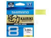 Geflochtene Schnüre Shimano Kairiki 8 Yellow 150m 17.1kg 0.20mm
