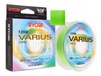 Geflechtschnur Ryobi Varius 8X 135m 0.17mm | 7.7kg | #1.0 | 16 LB