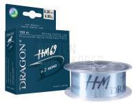 Monofile Angelschnur Dragon HM69 Pro v.2 MONO | light blue | 150m | 0.183mm | 4.18kg