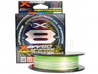 Geflechtschnur YGK X-Braid Upgrade X8 Pentagram 150m #1.5 | 30lb | Multicolor