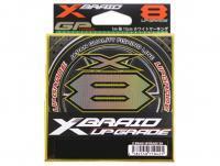 Geflechtschnur YGK X-Braid Upgrade X8 150m | #0.8 | 16lb
