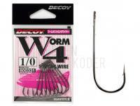 Haken Decoy Strong Wire Worm4 - #1/0