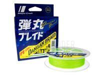 Geflochtene Schnüre MajorCraft Dangan Braid X4 PE-Line Series | Green | 150m | #1.2 | 0.15mm