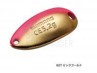 Blinker Shimano Cardiff Roll Swimmer CE 4.5g - 62T Pink Gold