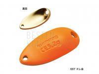 Blinker Shimano Cardiff Roll Swimmer CE 4.5g - 66T Orange Gold