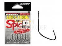 Haken Decoy AH-6 Area Hook Type VI Spic NS Black - #8