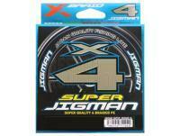 Geflechtschnur YGK X-Braid Super Jigman X4 200m #1.5/0.205mm 25lb/11.3kg