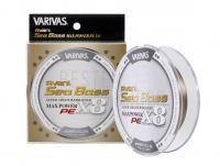 Geflechtschnur Varivas Avani Seabass Max Power PE X8 Status Gold 150m #1.2