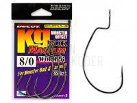 Haken Decoy Kg Hook Magnum Worm 26 - #10/0