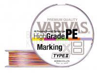 Geflochtene Schnüre Varivas High Grade PE X8 Marking Edition Type 2 Multi-color 150m 37lb #2.0