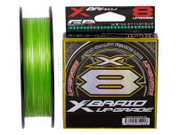 Geflechtschnur YGK X-Braid Upgrade X8 200m #2.5/0.256mm 45lb/20.4kg