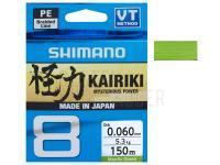 Geflochtene Schnüre Shimano Kairiki 8 Mantis Green 150m 8.2kg 0.13mm