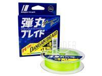 Geflochtene Schnüre MajorCraft Dangan Braid X8 PE-Line Series | Green | 150m | #1.2 | 0.16mm