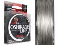 Geflechtschnur Momoi Oshikage Light Grey 150m - 0.064mm