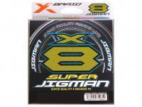 Geflechtschnur YGK X-Braid Super Jigman X8 Multicolor 200m #1.0 | 0.165mm | 20LB
