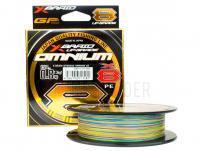 Geflochtene Schnur YGK X-Braid Omnium X8 Upgrade 150m #1.5 | 14kgf | Multicolor