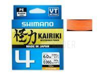 Geflochtene Schnüre Shimano Kairiki 4 | Hi-Vis Orange 150m 0.06mm