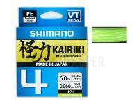 Geflochtene Schnüre Shimano Kairiki 4 | Mantis Green 150m 0.06mm