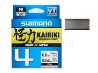 Geflochtene Schnüre Shimano Kairiki 4 | Steel Gray 150m 0.06mm