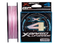 Geflechtschnur YGK X-Braid Upgrade X4 200m #2.0/0.235mm 30lb/13.6kg