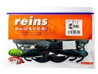 Gummiköder Reins Maxi AX Craw 4 inch - B22 BB Craw