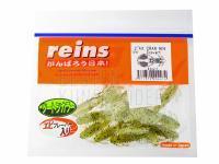 Gummiköder Reins Mini AX Craw 2 inch - B16 Dos Vert