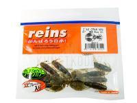 Gummiköder Reins Mini AX Craw 2 inch - B47 New Blue Gill