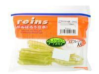 Gummifisch Reins Rockvibe Shad 2 inch - #B06 Ayu