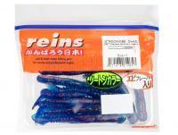 Gummifisch Reins Rockvibe Shad 3 inch - 287 Okayama Momotaro Legend