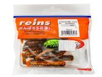 Gummifisch Reins Rockvibe Shad 3 inch - B87 Stickleback