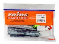 Gummifisch Reins Rockvibe Shad 4 inch - B88 Blue Minnow