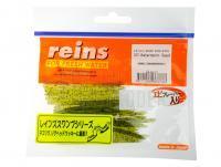 Gummiköder Reins Swamp Micro 2.8 inch - 001 Watermelon Seed