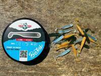 Gummifische Great Fish GF1 Baby 29mm - no scent - BABY5