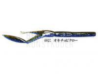 Gummiköder Keitech Neco Camaron 5.5 cala | 139 mm - 402T Okeechobee  Craw