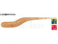 Gummiköder Tict Gyopin 1.7 inch - C-24 Silver Powder Krill Glow