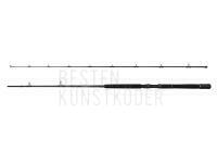 Savage Gear Salmonoid SG2 Trolling 2.13m 12-20lb