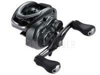 Baitcastrolle Shimano SLX BFS XG
