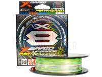 Geflechtschnur YGK YGK X-Braid Upgrade X8 Pentagram 300m #3.0 50lb/22.7kg