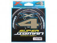 Geflechtschnur YGK X-Braid Super Jigman X4 200m | #0.8 | 14lb
